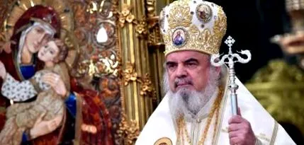 правилата спроведување