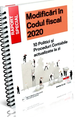 2020 година