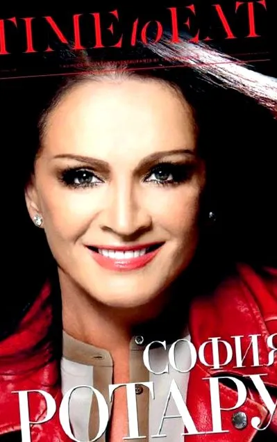 sofia