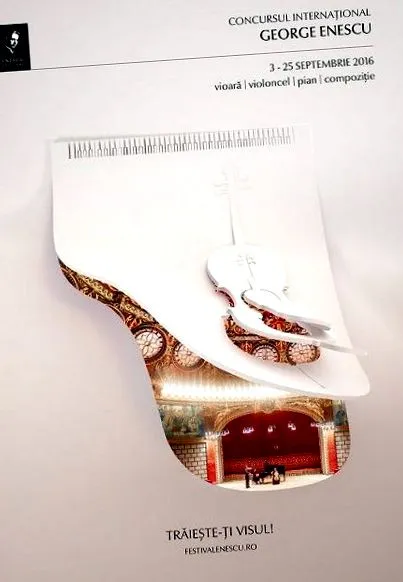 одличен