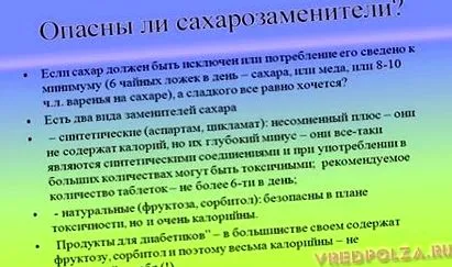 természetes édesítőszer