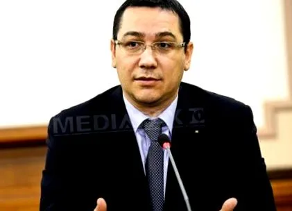 диференцијација