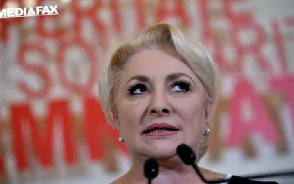 данчили