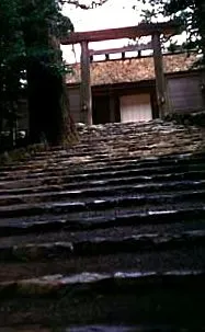 japán
