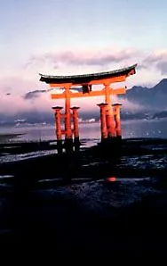 japán