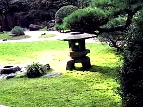 japán