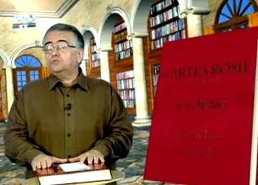 Откријте како