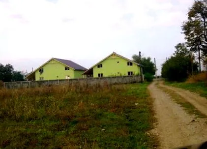 мерія