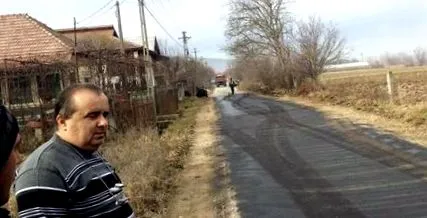 міста
