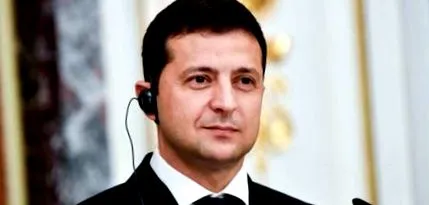 леді