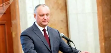 обговорювали