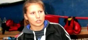 загуби
