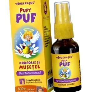 pufypuf ромашковий