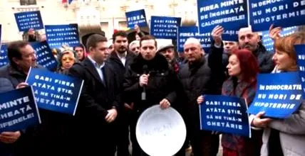 протест сливови