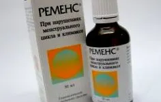 клітини