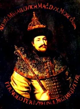 1654-1667 orosz-lengyel
