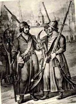 1654-1667 1654-1667