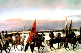 háború 1654-1667