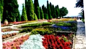екскурзија