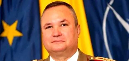 пари