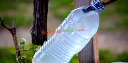 враќање вода