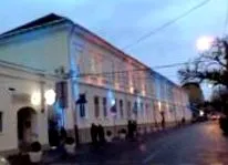 внатрешни работи