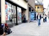 2010 година
