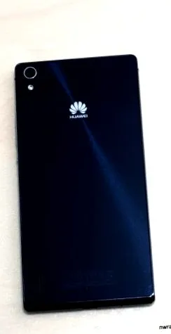 vékony huawei