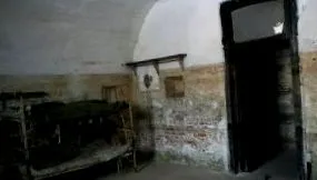 тюрмі