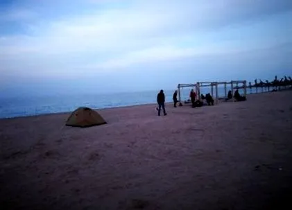 стариот