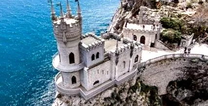 кримски кримски