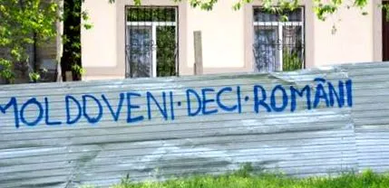 извештај извештај