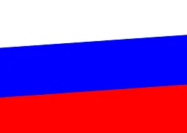 дека русија