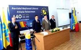 опозицію