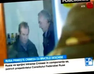 влегувањето русија