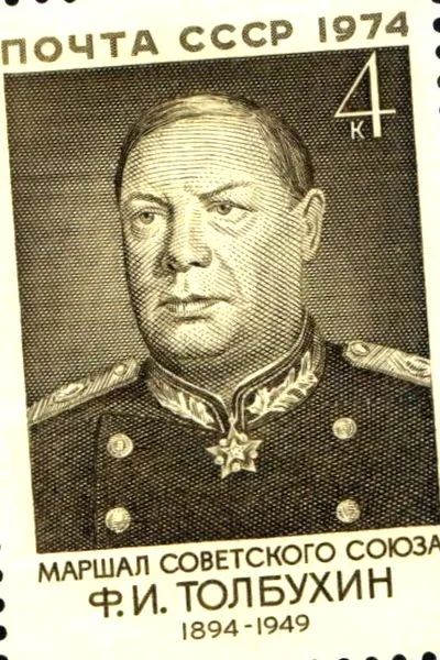 megzavarta