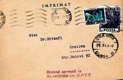 тежината анемија