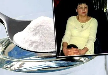 пресврт