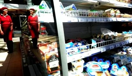 продавници продавници