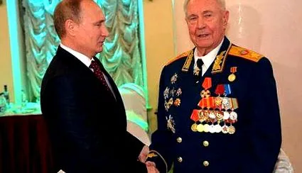 последниот последниот