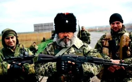 украина