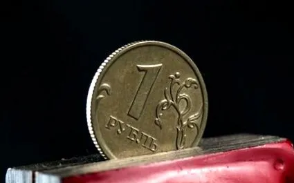 rubelért