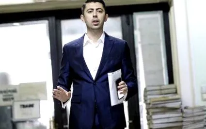 amit vlad