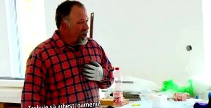 пред разбудил