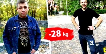 різко