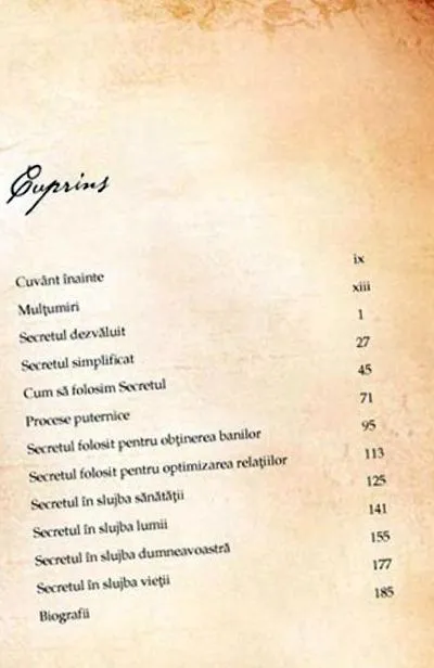 книгата духовна