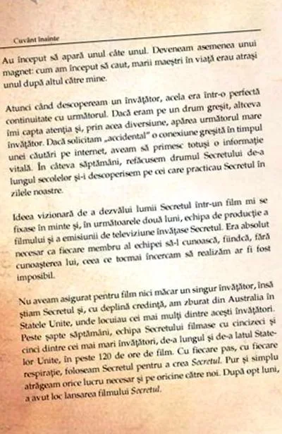 тајната ронада