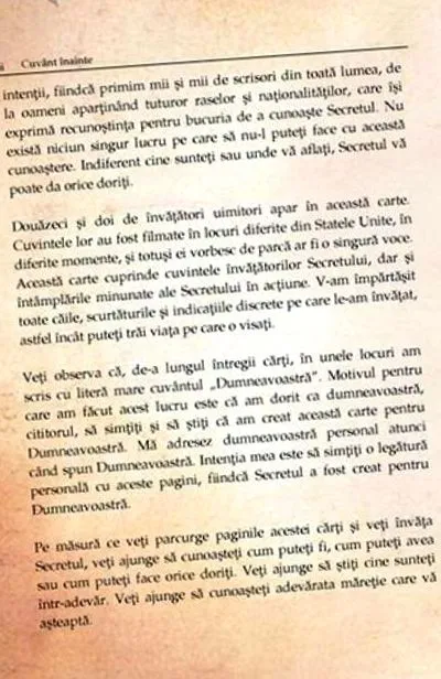 тајната ронада