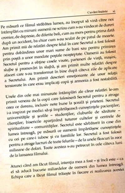 духовна тајната