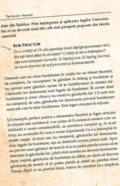 книжарница книжарница